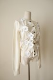 画像3: RIV NOBUHIKO (リブ ノブヒコ）EDIS FLOWER CARDIGAN white (3)