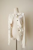 画像9: RIV NOBUHIKO (リブ ノブヒコ）EDIS FLOWER CARDIGAN white (9)