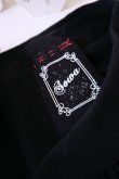 画像9: SOWA seagull black (9)