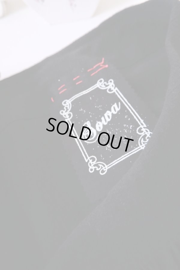 画像9: SOWA seagull black (9)