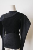 画像10: uca wholegarment knit slit bustier (10)