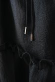 画像4: SOWA Flamant black (4)