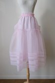 画像1: SOWA Flamant pink (1)
