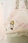 画像7: JennyFax PANTY SHAPE TOP (7)
