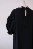 画像5: SOWA Ether black  (5)