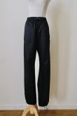 画像1: RIV NOBUHIKO (リブ ノブヒコ）RAVELEY TRUCK PANTS (1)