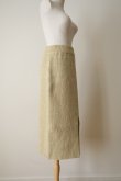 画像2: uca tweed knit silk skirt M yellow (2)