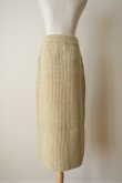 画像3: uca tweed knit silk skirt M yellow (3)