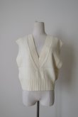 画像1: uca 2way vest white (1)