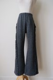 画像1: naokitomizuka bonded knit frill pants grey (1)
