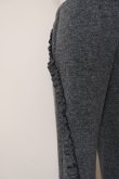 画像5: naokitomizuka bonded knit frill pants grey (5)