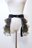 画像1: NON TOKYO TULLE FRILL BELT purple khaki (1)
