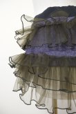 画像4: NON TOKYO TULLE FRILL BELT purple khaki (4)