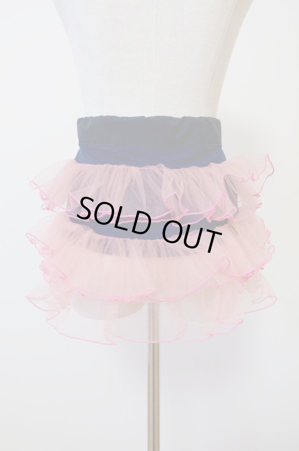 画像1: NON TOKYO TULLE FRILL BELT navy pink (1)