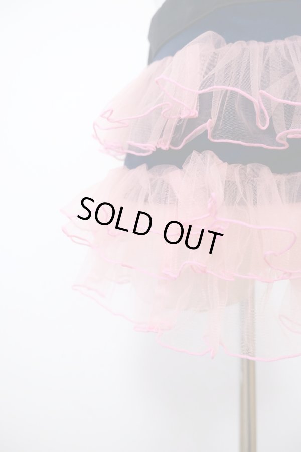 画像5: NON TOKYO TULLE FRILL BELT navy pink (5)