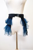 画像1: NON TOKYO TULLE FRILL BELT black green (1)