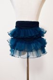 画像2: NON TOKYO TULLE FRILL BELT black green (2)