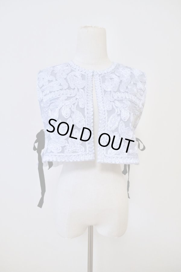画像1: Yuumi ARIA EMBROIDERY VEST sax (1)