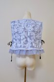 画像2: Yuumi ARIA EMBROIDERY VEST sax (2)