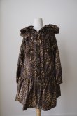 画像1: naokitomizuka Leopard frill blouson brown (1)