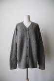 画像1: MERELY MADE MERELY SNUG BERKUT RAGLAN CARDIGAN / SMOKY BROWN (1)