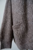 画像6: KLOKE Bloom Cardigan walnut (6)