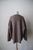 画像4: KLOKE Bloom Cardigan walnut (4)