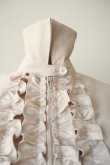 画像6: SOWA Noix beige (6)