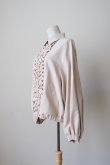 画像4: SOWA Noix beige (4)