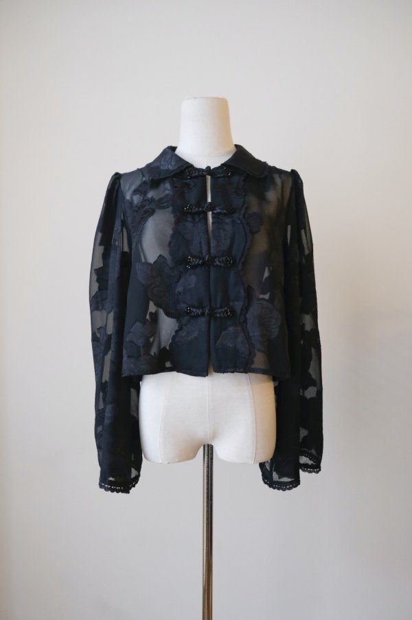 画像1: sister jane Celeste Floral Top (1)