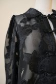 画像5: sister jane Celeste Floral Top (5)