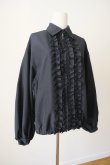 画像3: SOWA Noix black (3)