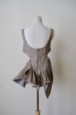 画像3: AOIWANAKA  Stardust Jacquard Asymmetric Vest (3)