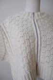 画像5: DECO WOOL KNIT ZIP VEST kinari (5)