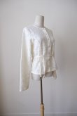画像2: AOIWANAKA  Lace Panel Blouse (2)