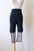 画像1: DECO depuis 1985  LAME × LINE CODE LACE SHORTS (1)