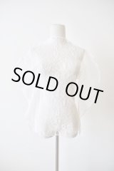 DECO depuis 1985 ⭐️豪華なレースコート DECO depuis 1985 ⭐️豪華なレースコート