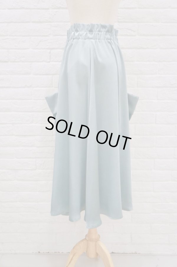 画像4: youmolaugh ユーモラフ　サテンガチャベルトスカート　sax (4)