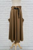 画像2: youmolaugh ユーモラフ　サテンガチャベルトスカート　olive (2)