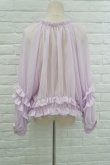 画像3: sowa  (ソーワ) viola ciffon blouse viola (3)