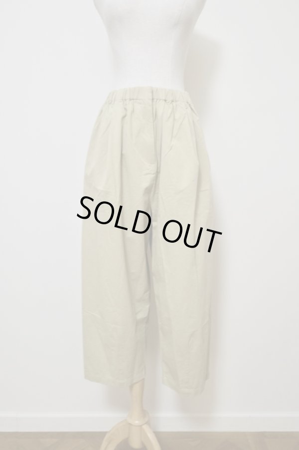 画像1: KLOKE  Factor Pleat Pant sand (1)
