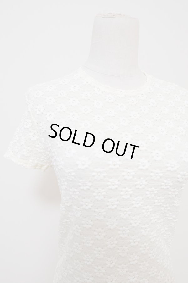 画像4: KLOKE Ruse Top cream (4)