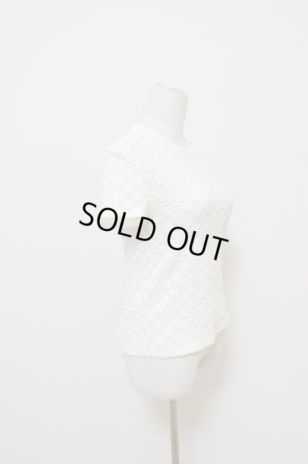 画像2: KLOKE Ruse Top cream (2)