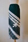 画像1: NON TOKYO PRINT RIB SKIRT green (1)