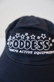 画像3: NON TOKYO EMBROIDERY 2TONE CAP navy (3)