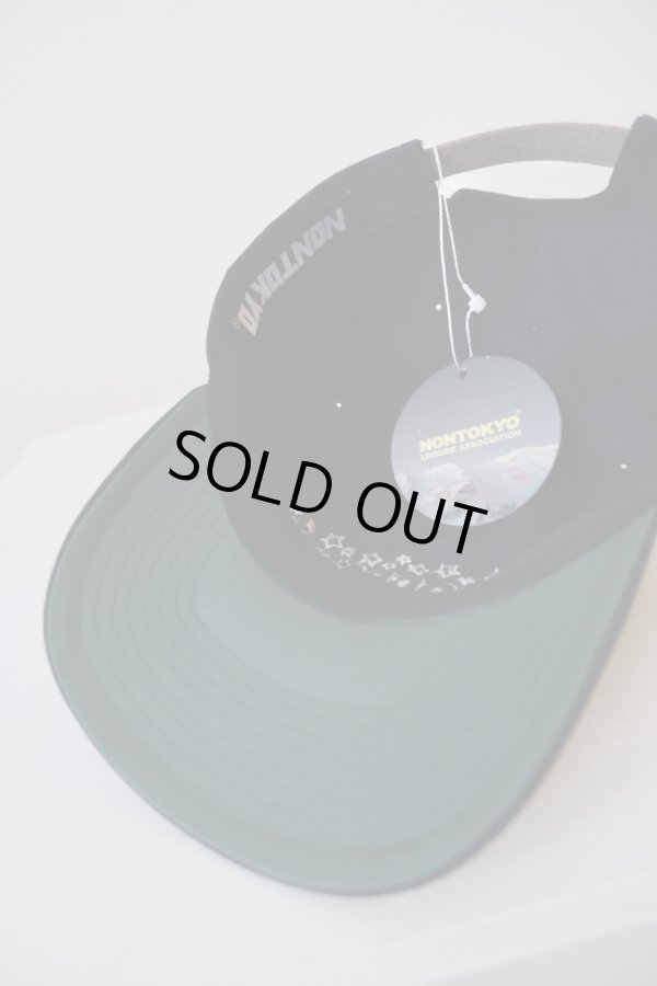 画像5: NON TOKYO EMBROIDERY 2TONE CAP navy (5)