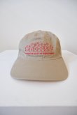画像1: NON TOKYO EMBROIDERY 2TONE CAP beige (1)