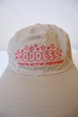 画像4: NON TOKYO EMBROIDERY 2TONE CAP beige (4)