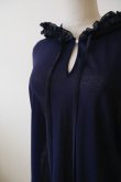 画像7: SOWA cologne navy (7)