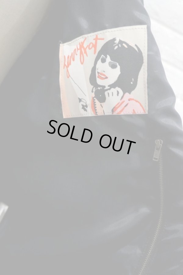 画像5: Jenny Fax (ジェニーファックス)  チアリーチャム MA1 (5)